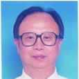 董斌傳 董斌傳