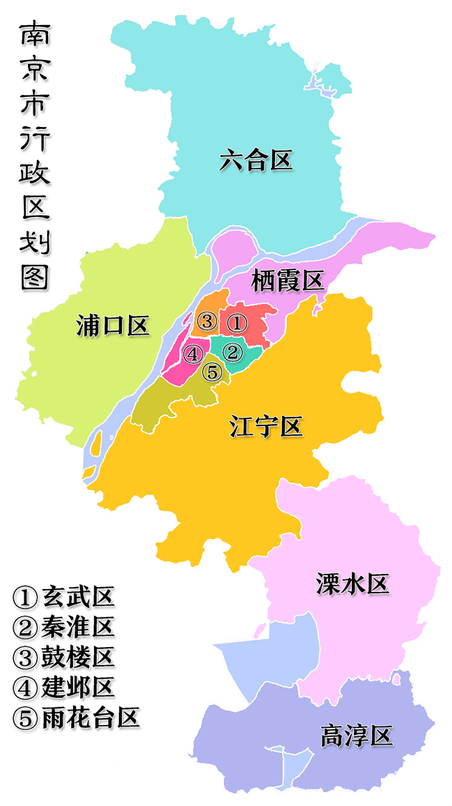 南京市行政區劃圖