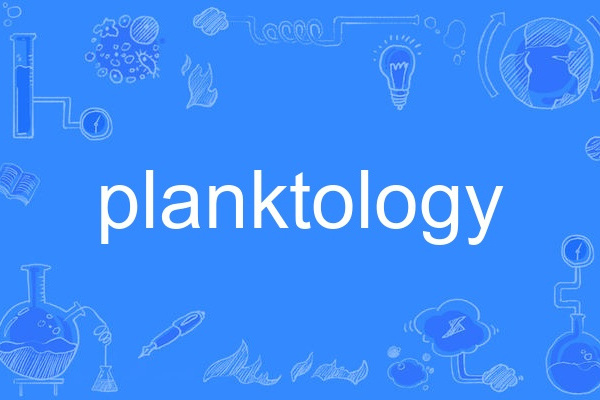 planktology planktology
