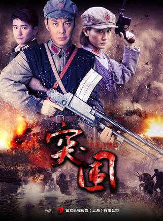 徐薏雯