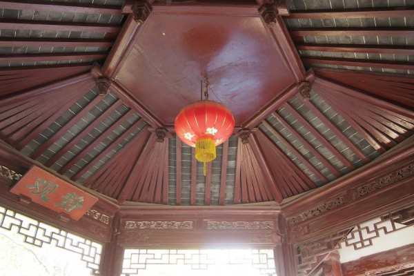 之園六角亭 之園六角亭