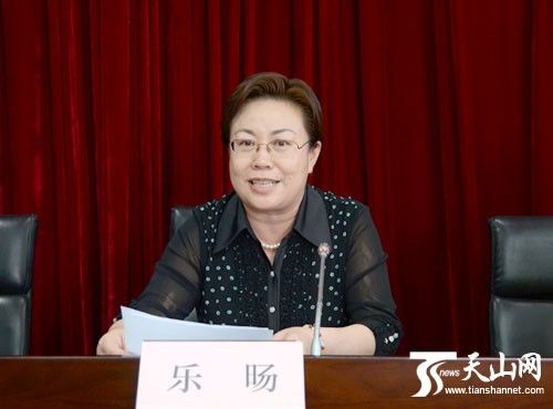樂暘 樂暘