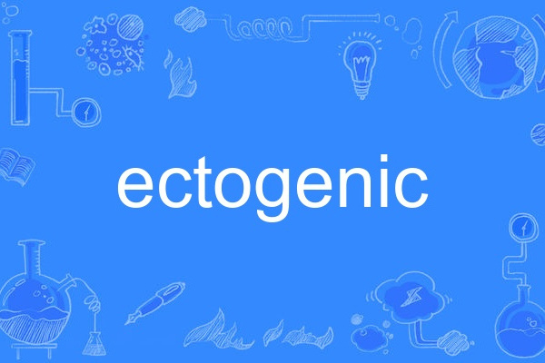 ectogenic ectogenic