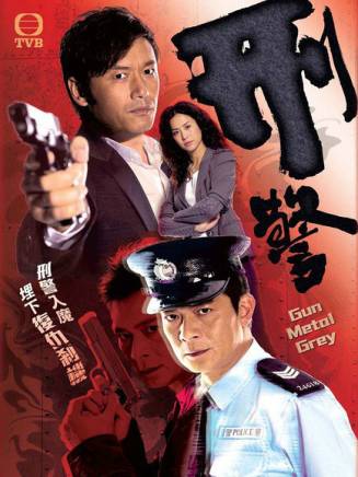 紀保羅