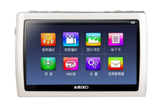 金星JXD992(8GB) 金星JXD992(8GB)