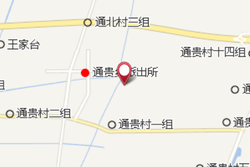 通貴堡 通貴堡