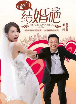 陳昱彤(中國演員)