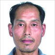 楊宗興 楊宗興