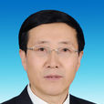 朱濤(甘肅省慶陽市委副書記、市長) 朱濤(甘肅省慶陽市委副書記、市長)