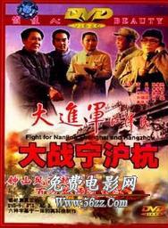 孫維民(特型演員) 孫維民(特型演員)