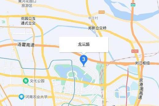 龍雲路(鄭州市龍雲路) 龍雲路(鄭州市龍雲路)