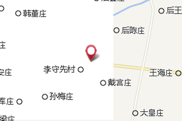 李守先橋