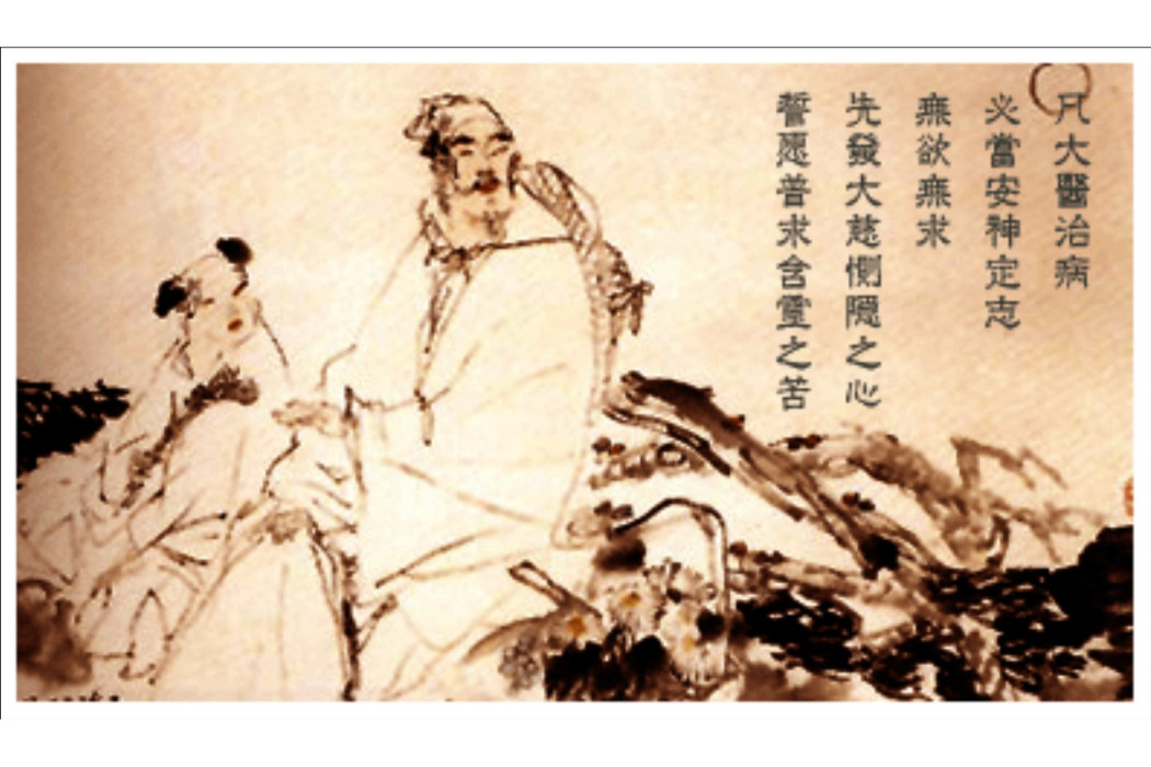 張天秀(碩士研究生導師) 張天秀(碩士研究生導師)