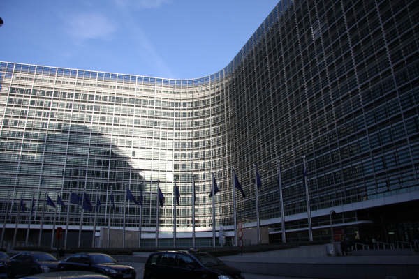 歐盟總部