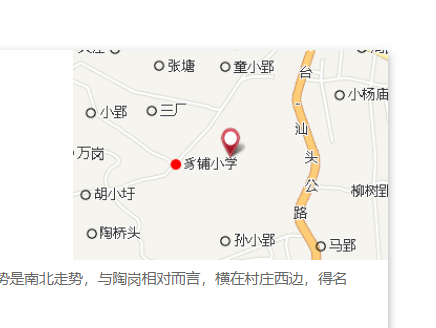 環郢 環郢