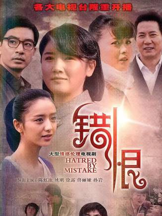 婁淇 婁淇