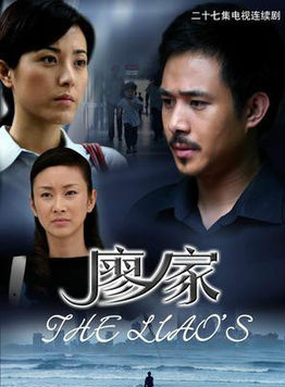 曾黎(中國內地女演員) 曾黎(中國內地女演員)