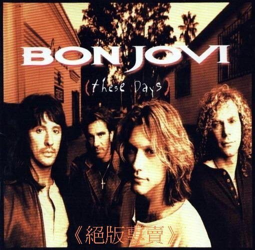 runaway(Bon Jovi演唱歌曲)
