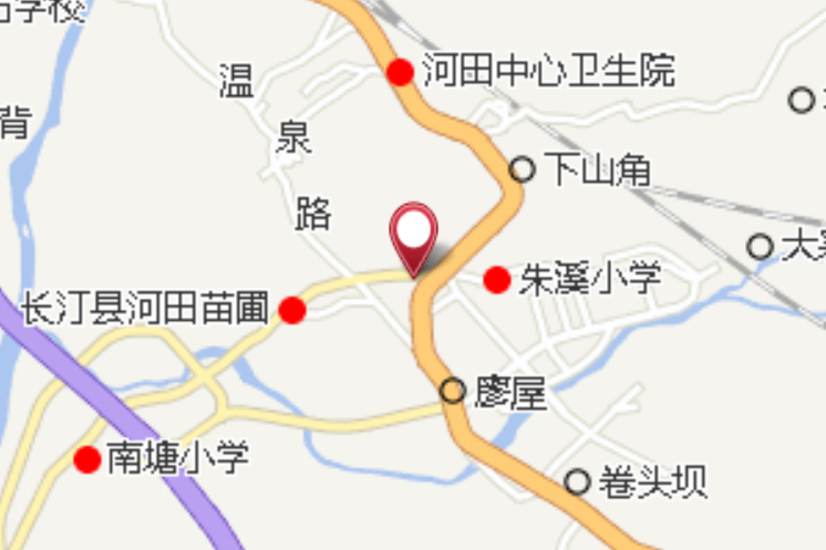 沈屋排