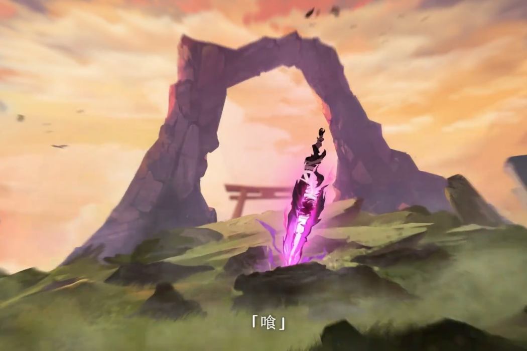 喰(遊戲《崩壞:星穹鐵道》中的設定) 喰(遊戲《崩壞:星穹鐵道》中的設定)