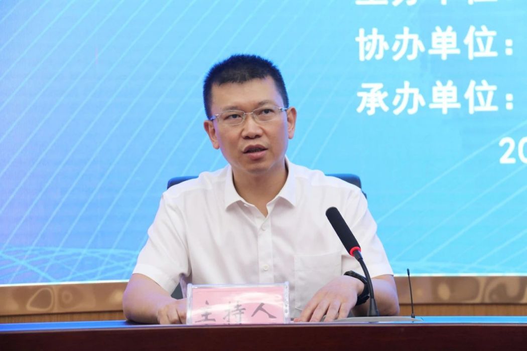 陳亮(福建省人民檢察院檢察委員會委員、法律政策研究室主任)