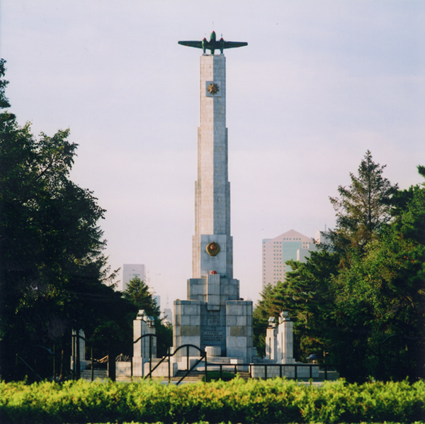 蘇軍烈士紀念塔