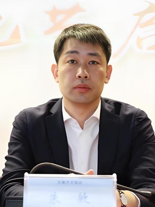 朱敏(無錫日報報業集團黨委書記、總裁、社長)