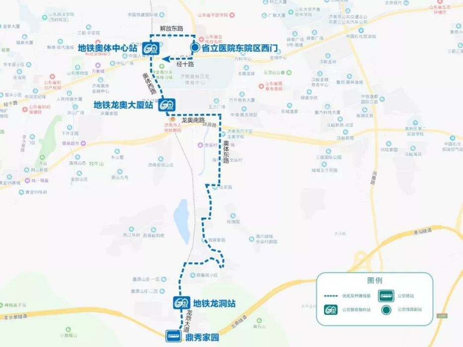 濟南公交539路 濟南公交539路