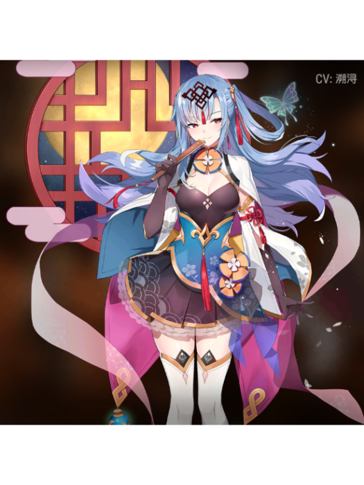 路雅 路雅