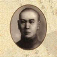 楊兆林(太極宗師楊兆林)