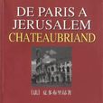 ChateauBrind