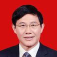 趙鶴鳴(蘇州大學教授) 趙鶴鳴(蘇州大學教授)