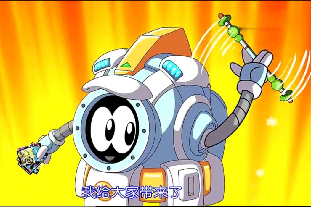 萬小通 萬小通