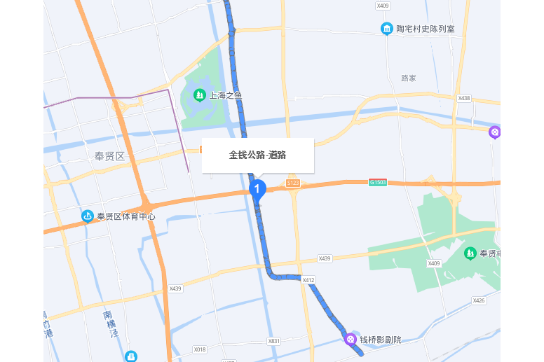 金錢公路 金錢公路