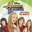 漢娜·蒙塔娜(Hannah Montana)