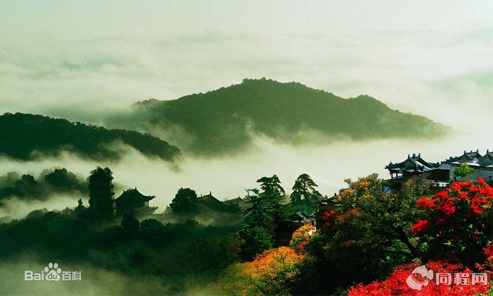 道教發源地——崆峒山