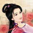 李順妃 李順妃