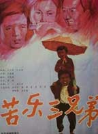劉長純 劉長純