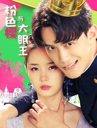 鄧凱(中國內地影視男演員) 鄧凱(中國內地影視男演員)