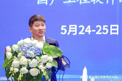 馬雲飛(三一築工建築設計研究院院長) 馬雲飛(三一築工建築設計研究院院長)