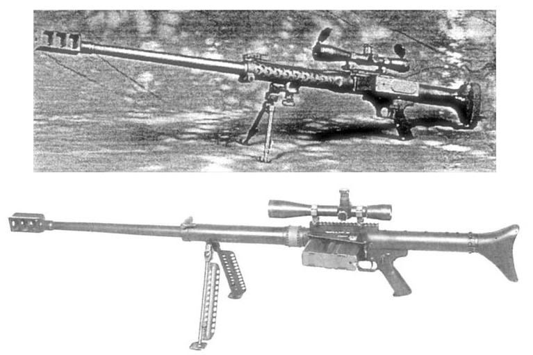 SR-50步槍 SR-50步槍
