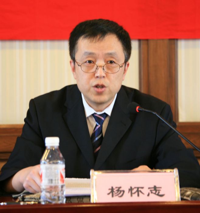 楊懷志(農工黨哈爾濱市委秘書長) 楊懷志(農工黨哈爾濱市委秘書長)