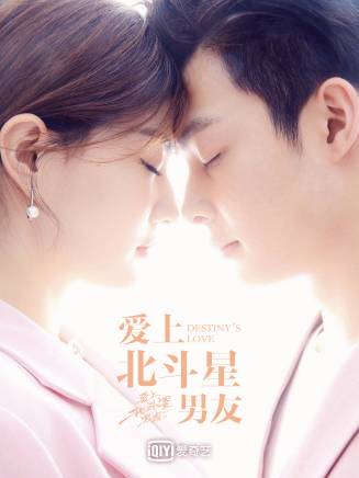 李靖宇 李靖宇