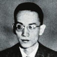 龔選舞 龔選舞