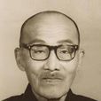 任宏毅 任宏毅