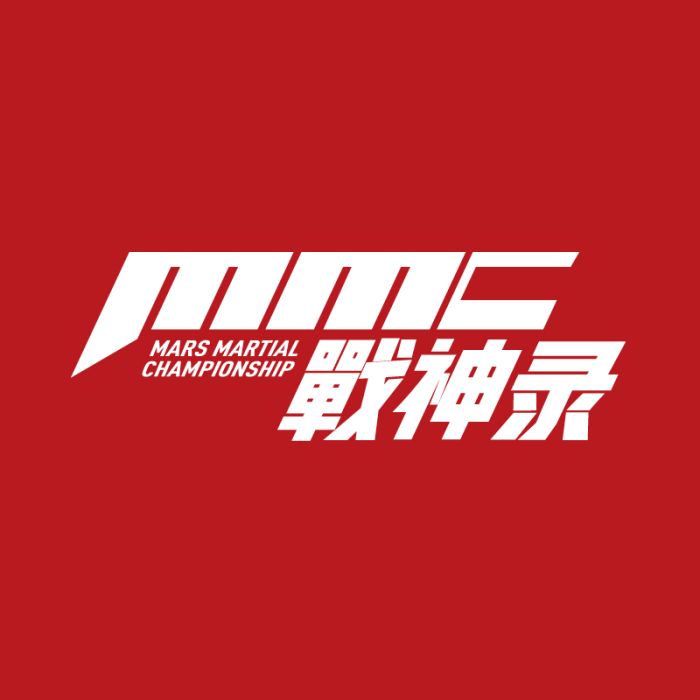 MMC戰神錄 MMC戰神錄