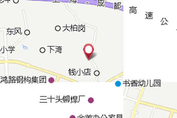 薛田崗 薛田崗