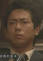 AA偵探事務所