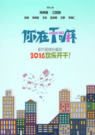 張赫(中國遼寧籍男歌手、演員) 張赫(中國遼寧籍男歌手、演員)