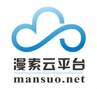 上海漫索計算機科技有限公司